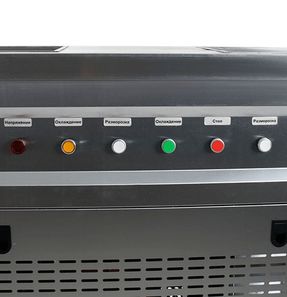 Фризер для жареного мороженого Foodatlas KCB-2F (стол для топпингов)