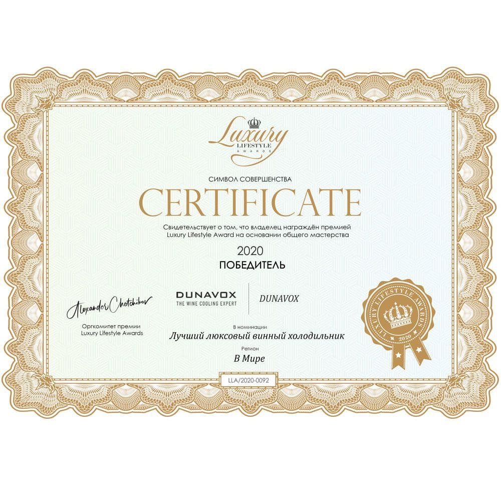 Шкаф винный Dunavox DAB-28.65SS