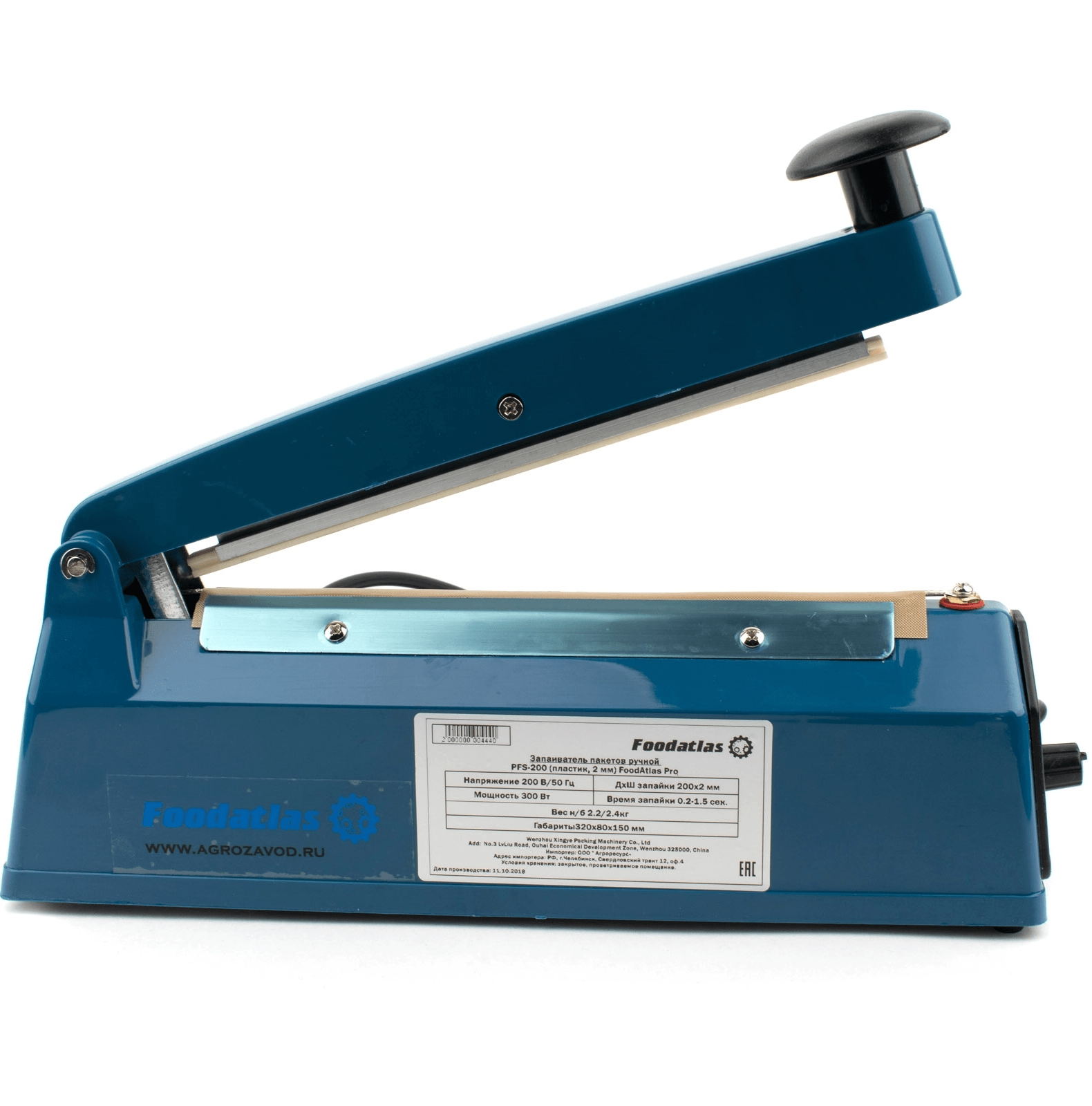 Запайщик пакетов Foodatlas PFS-200 Pro, пластик