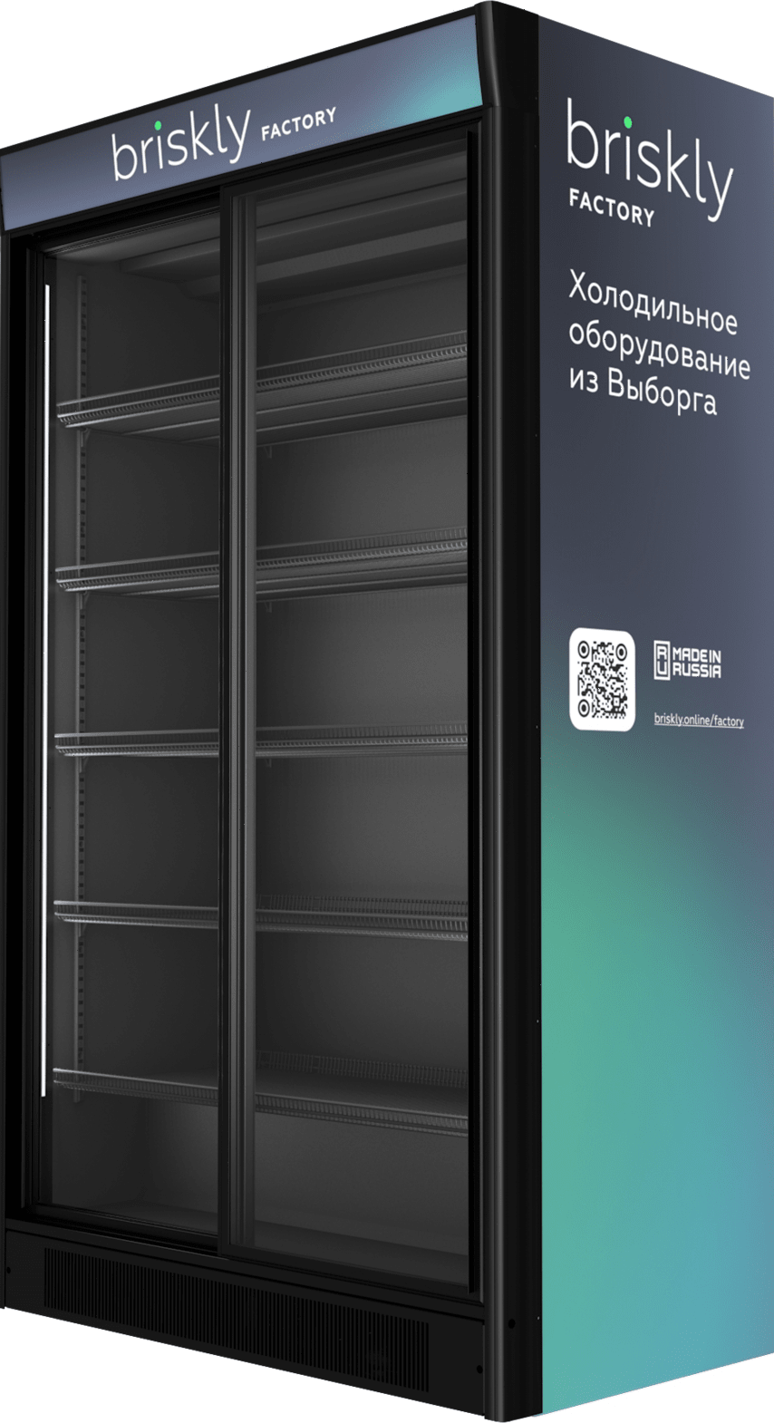 Шкаф холодильный Briskly 11 Slide AD (RAL 7024)