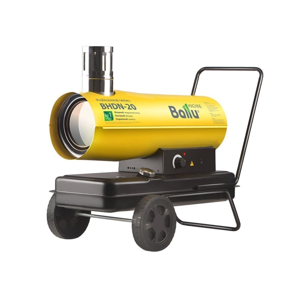 Пушка тепловая Ballu CGH-10 газовая