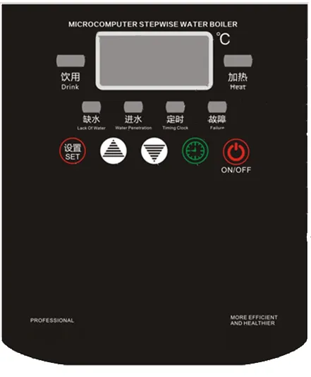 Кипятильник Hurakan HKN-HVZ35E черный