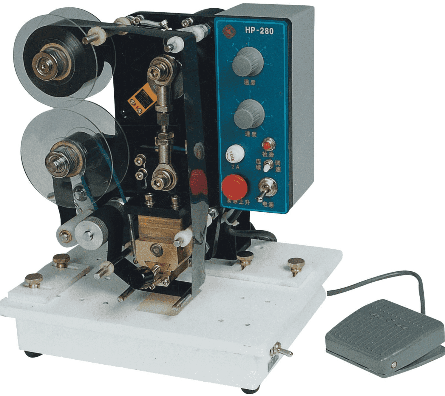 Термодатер Магикон HP 280