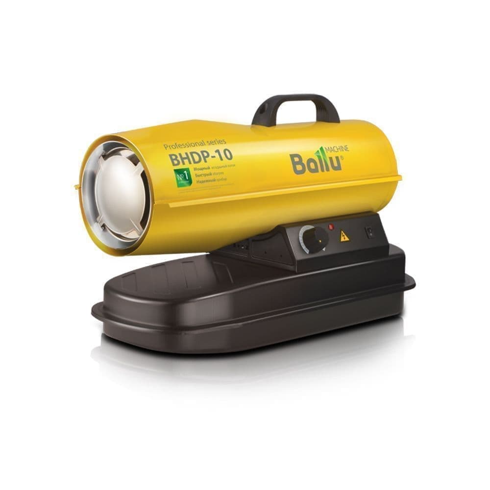 Дизельная пушка 10 кВт Ballu BHDP-10