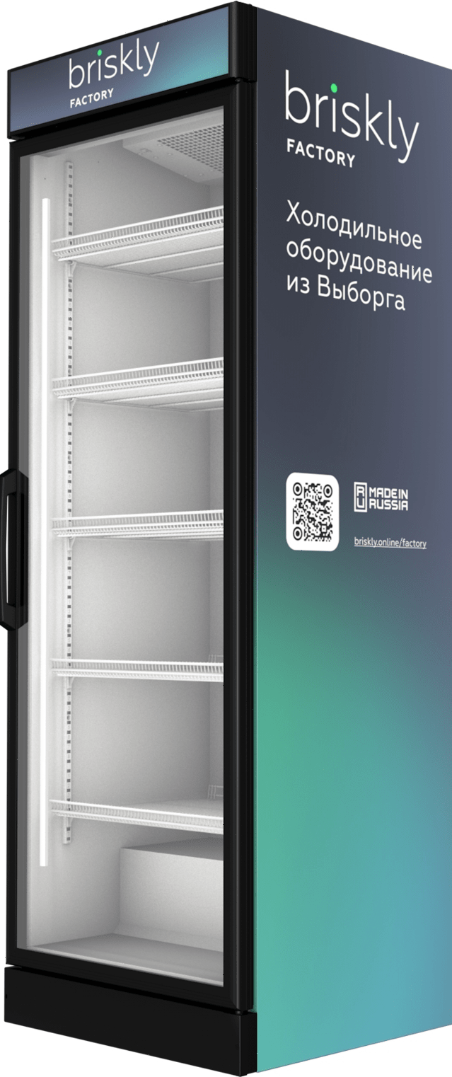 Шкаф холодильный Briskly 7 AD