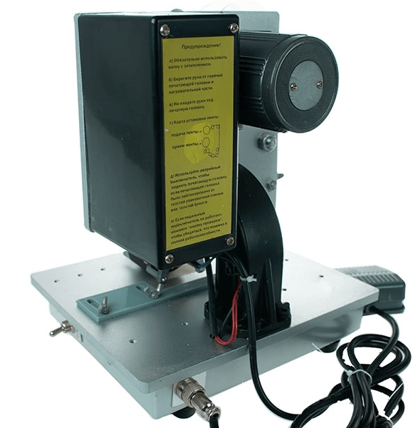 Датер Foodatlas HP-241B