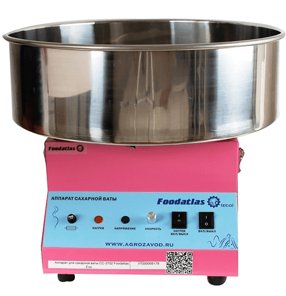 Аппарат для сахарной ваты Foodatlas CC-3702 Eco