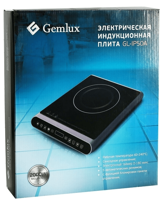 Индукционная плита Gemlux GL-IP50A