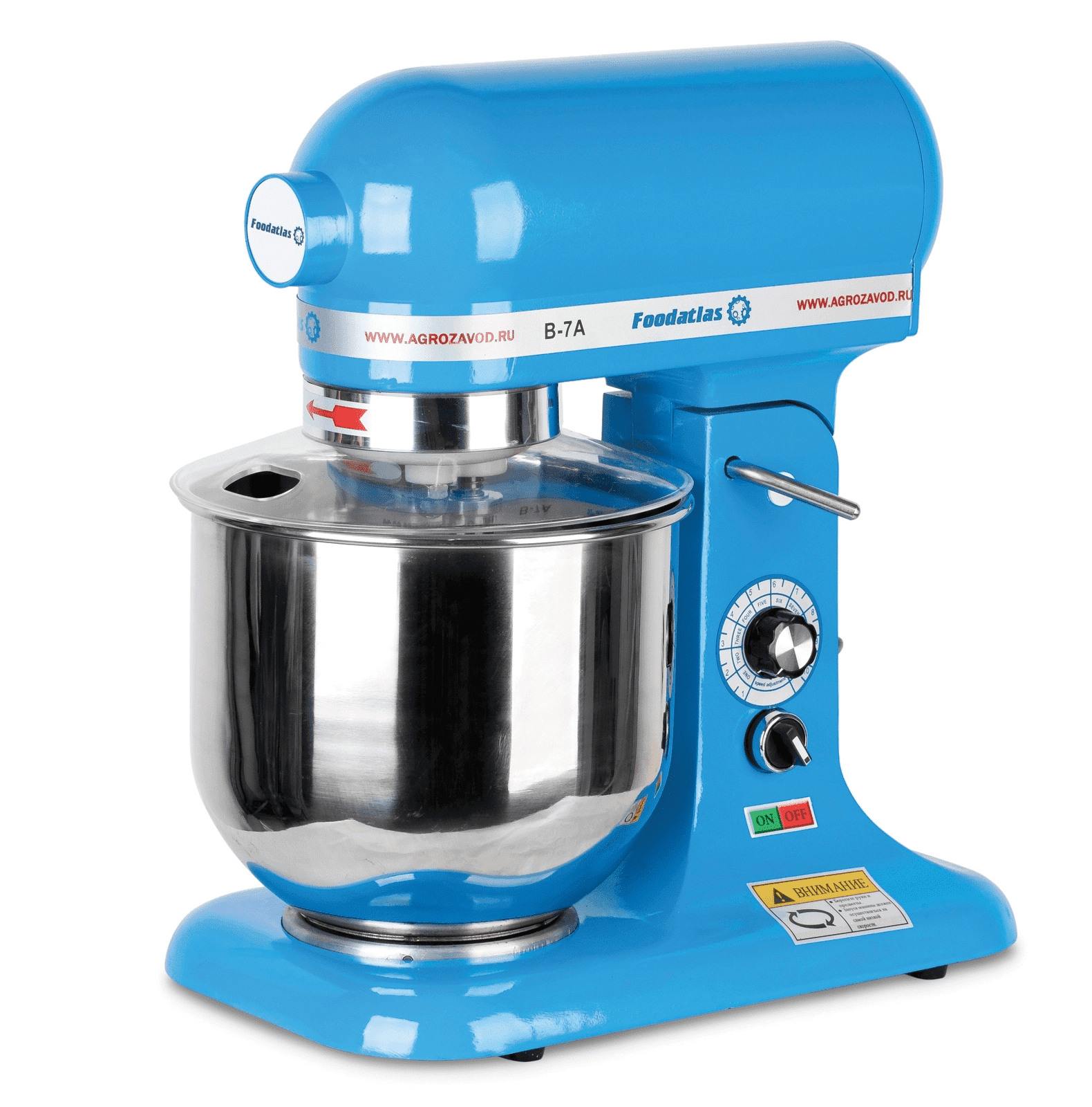 Миксер планетарный Foodatlas B-7A Eco голубой