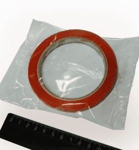 Лента липкая Магикон (оранжевая)