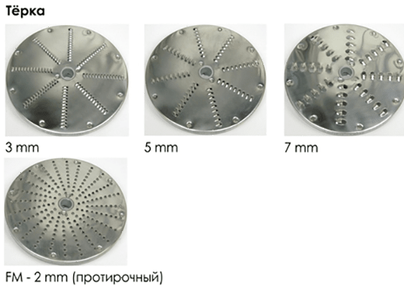 Набор дисков Kocateq HLC30012 disks set
