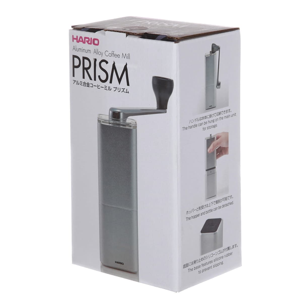Кофемолка ручная Hario Prism MSA-2-B, чёрная