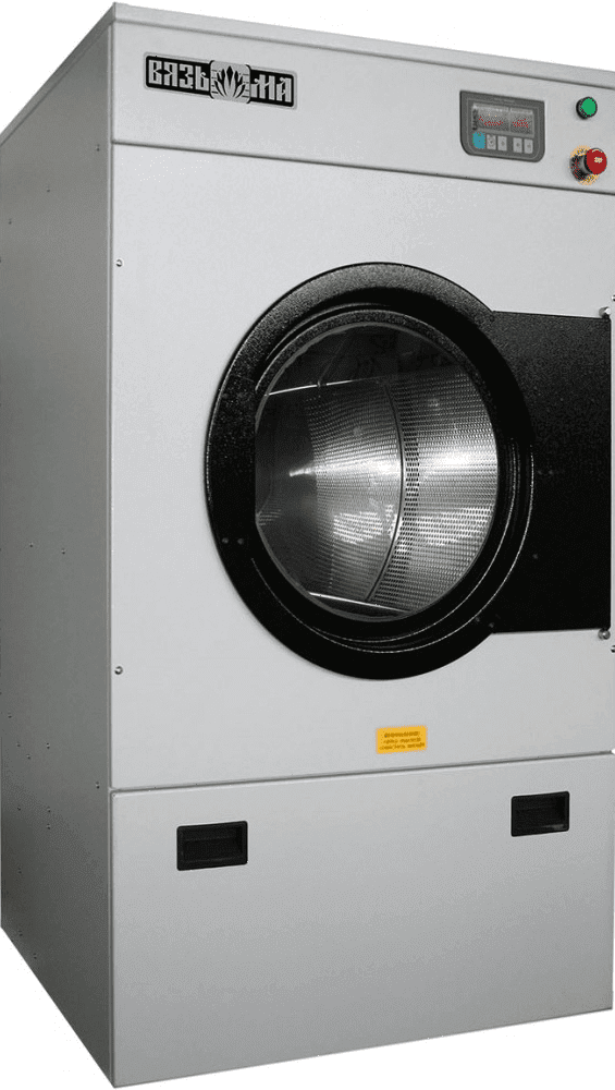 Сушильная машина Вязьма ВС-15 (контроль остаточной влажности)