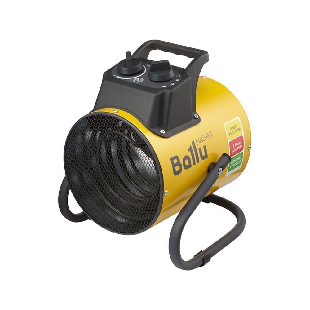 Тепловая пушка Ballu BHP-PE2-2
