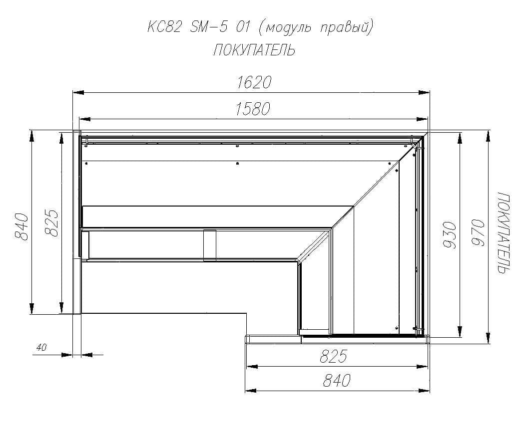 Витрина кондитерская Carboma KC82 SM 5-01 (правый модуль) Тёмный дуб 1008