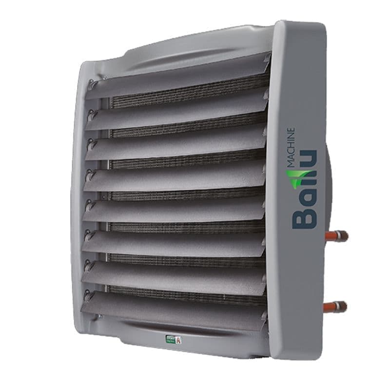 Тепловентилятор Ballu BHP-W2-70-S водяной