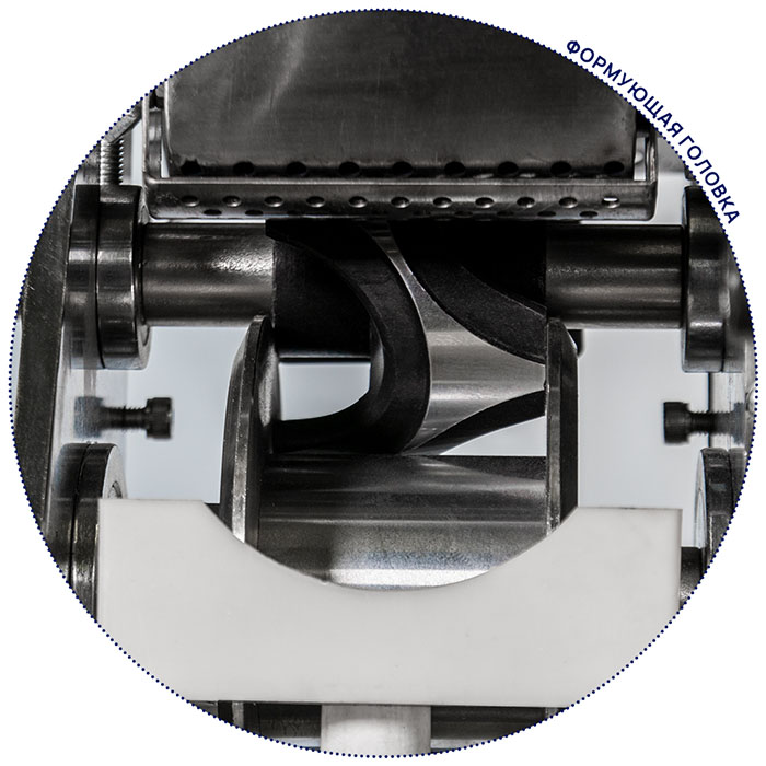 Пельменный аппарат White Penguin WP JGL-135-5C