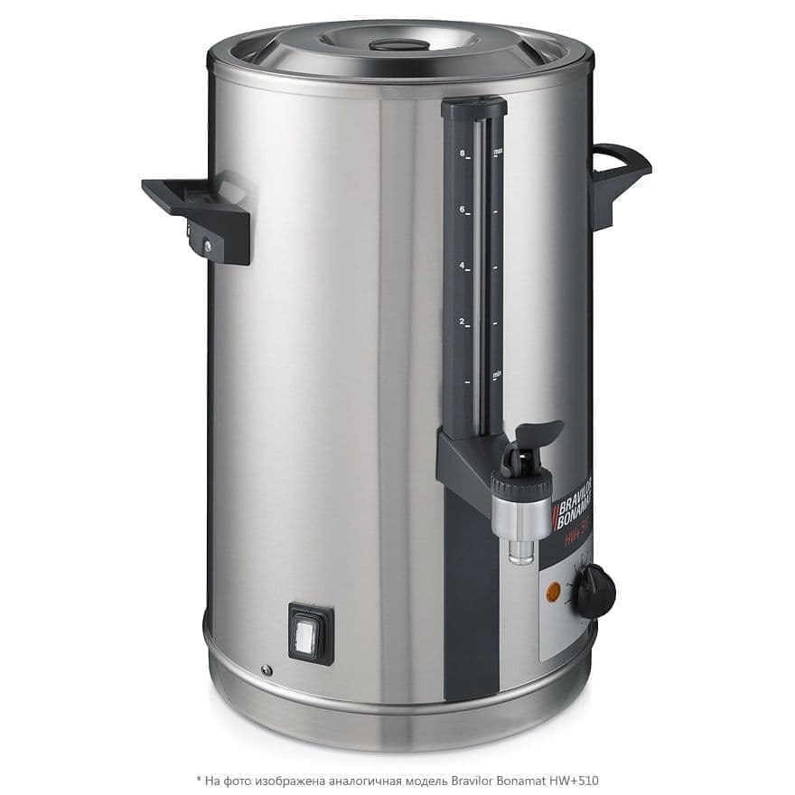 Кипятильник Bravilor Bonamat HW+520 проточный