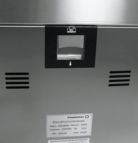 Вакуумный упаковщик Foodatlas DZQ-600/2H Eco