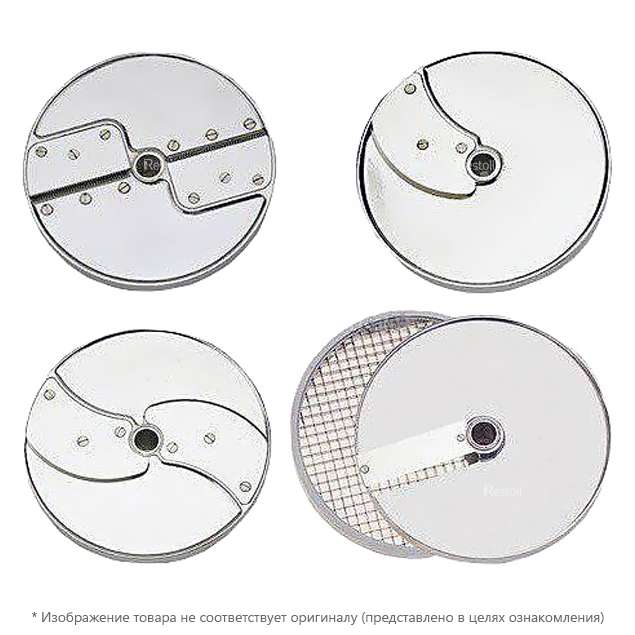 Набор из 4 дисков Robot Coupe 1907