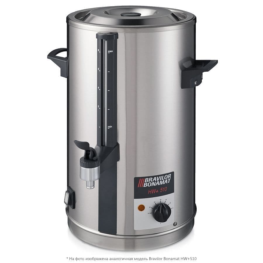 Кипятильник Bravilor Bonamat HW 520