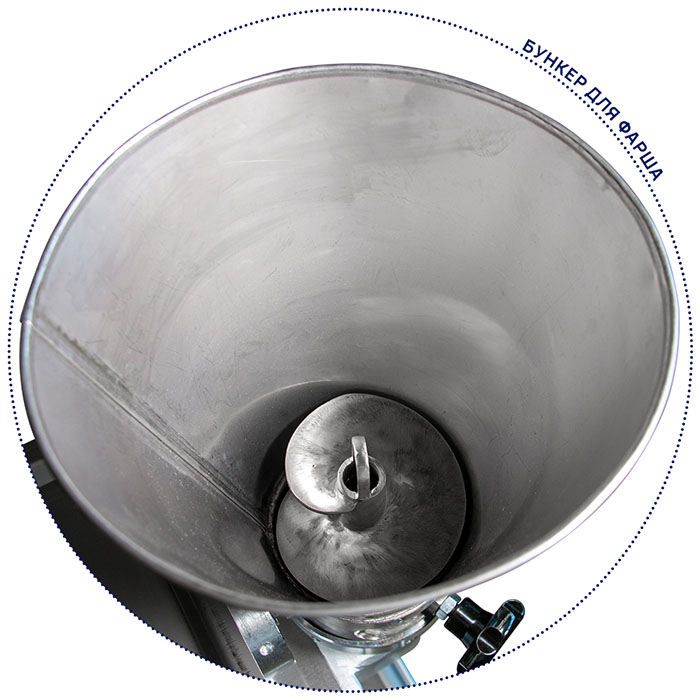 Пельменный аппарат White Penguin WP JGL-135-5C