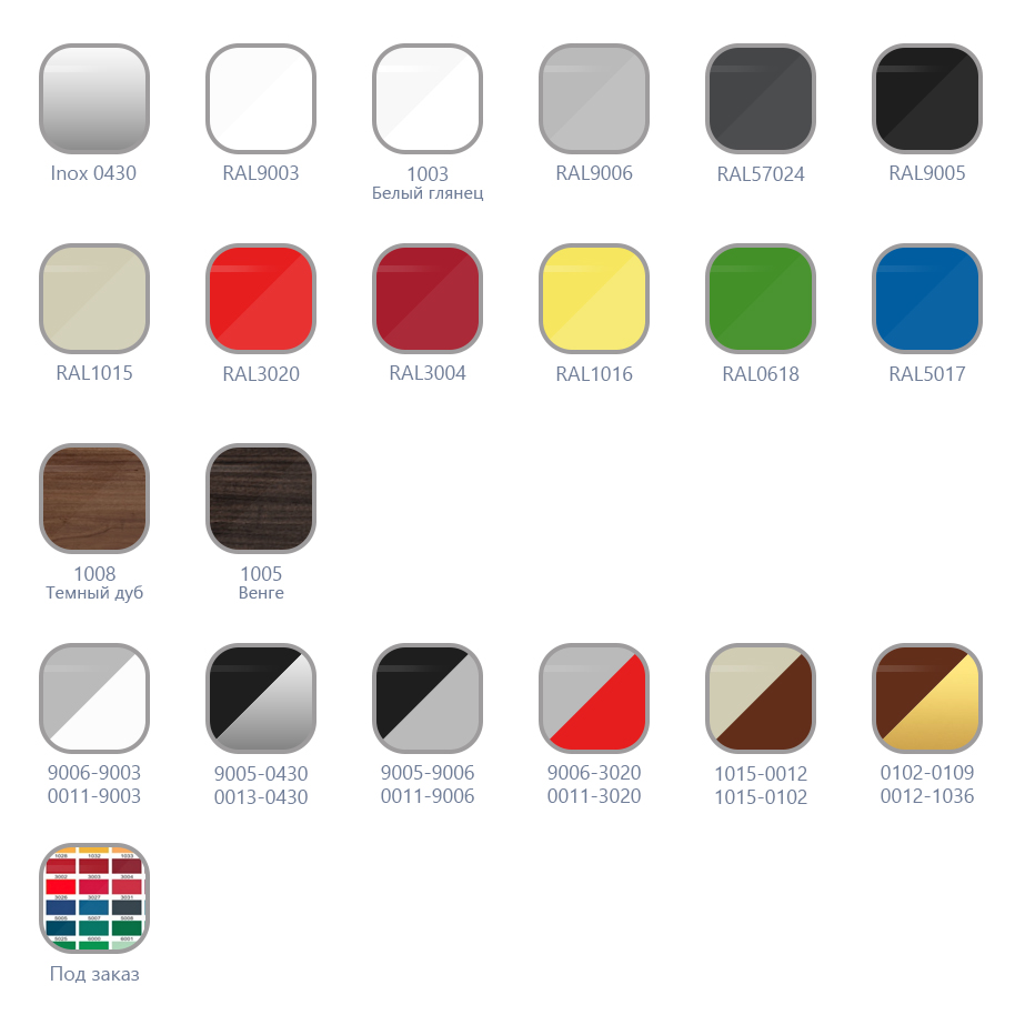 Витрина нейтральная Carboma A57 N-1,2-1 (1,2 Арго XL) (цвет по схеме)