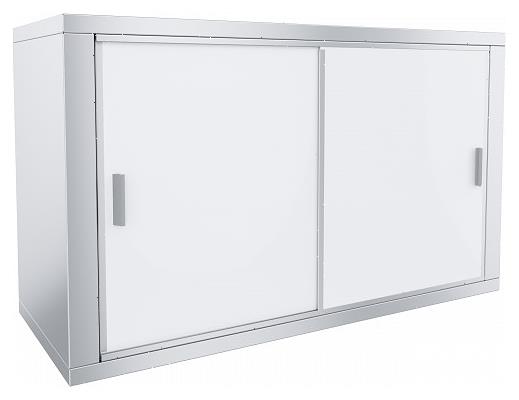 Полка кухонная закрытая Пищевые Технологии ПКЗ-М-1200 разборная