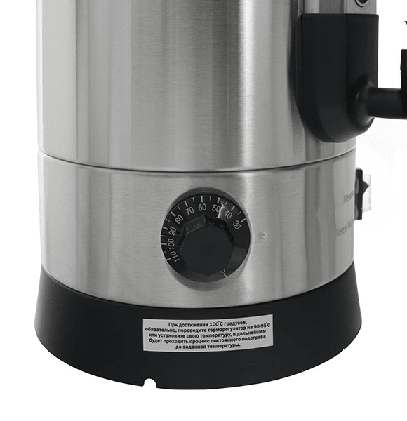 Кофейный перколятор Foodatlas HLB-12L