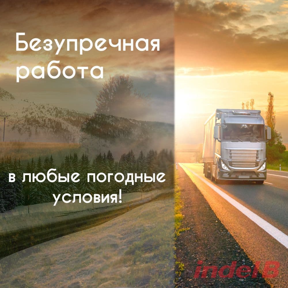 Мобильный кондиционер Indel B Sleeping Well 1000 TOP (24V)