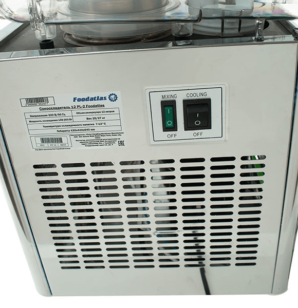 Сокоохладитель Foodatlas 12 PL-2