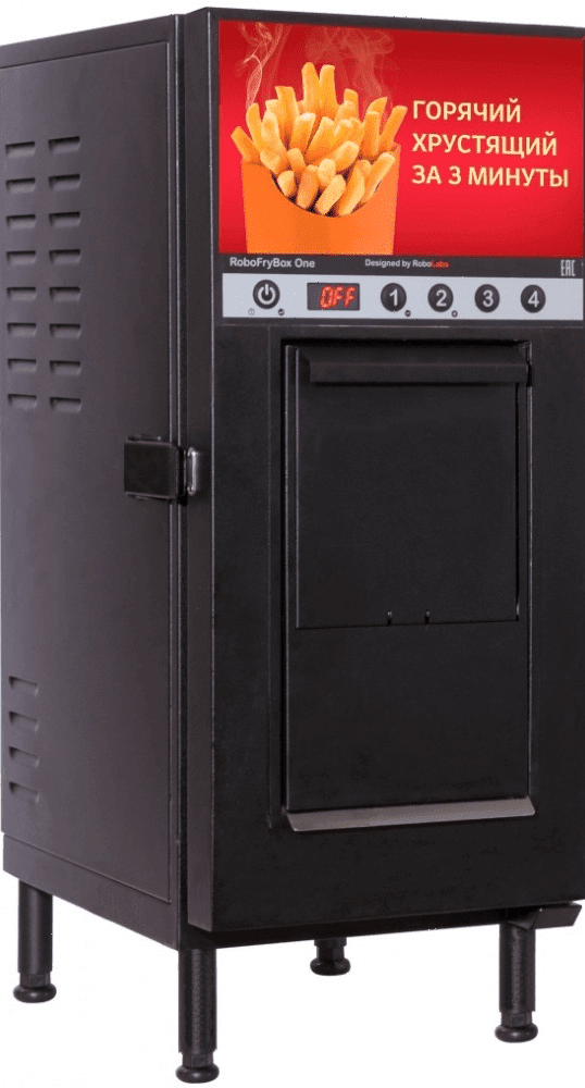Фритюрница ТТМ RoboFryBox One 6,5л, черная