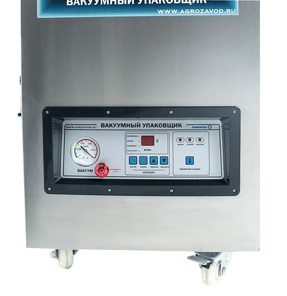 Упаковщик вакуумный камерный Foodatlas DZ-400/2HB