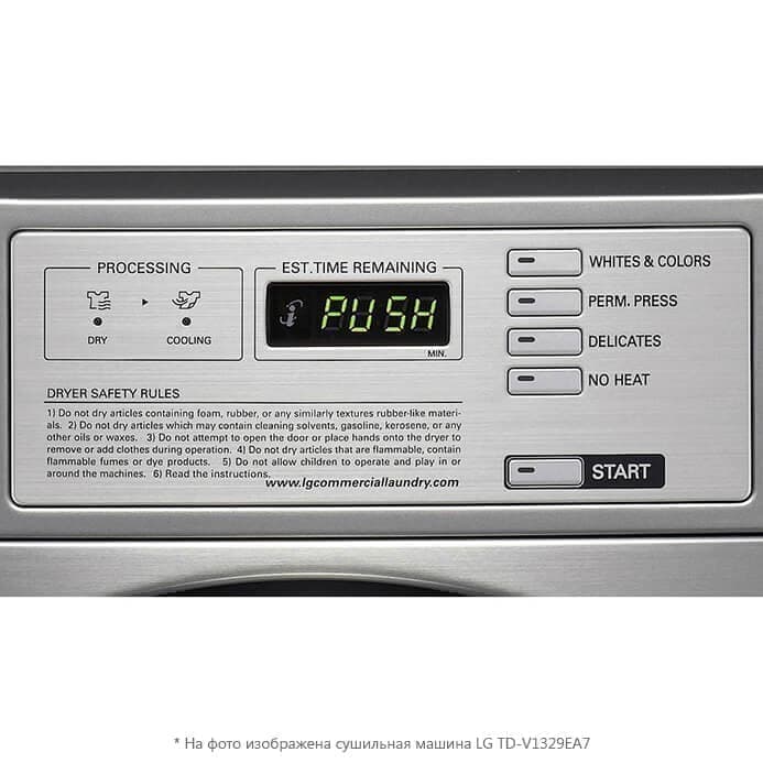 Стирально-сушильная колонна LG WD-F069BD2S / TD-V1329EA7 (10 кг)