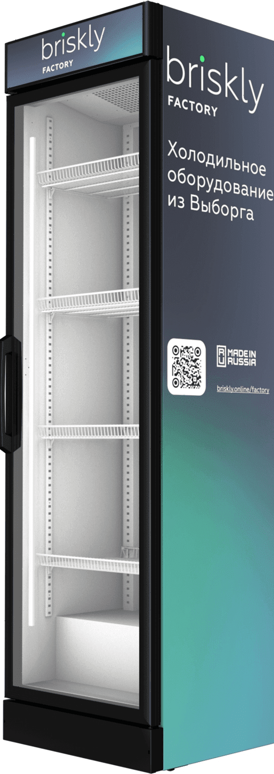 Шкаф холодильный Briskly 4 AD