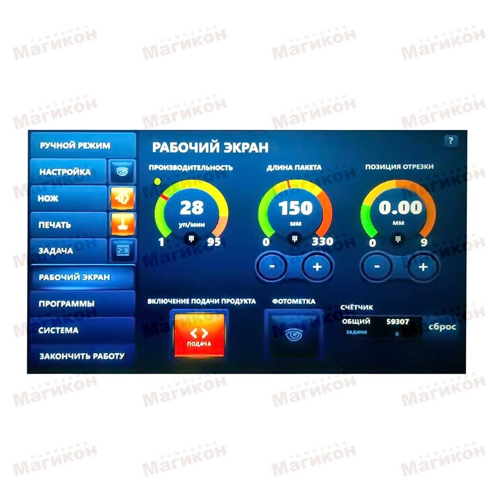 Машина фасовочно-упаковочная Магикон 60AVKZ