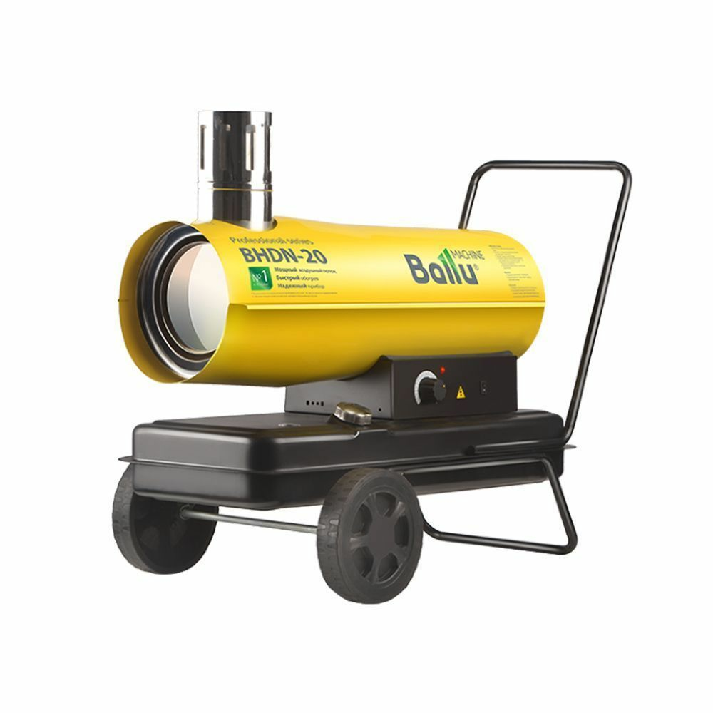 Пушка тепловая Ballu BHDN-20 дизельная