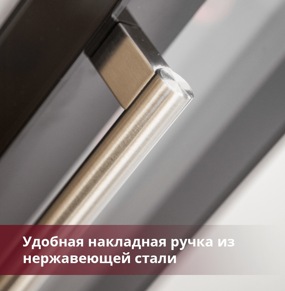 Шкаф винный Cold Vine C7-KST1