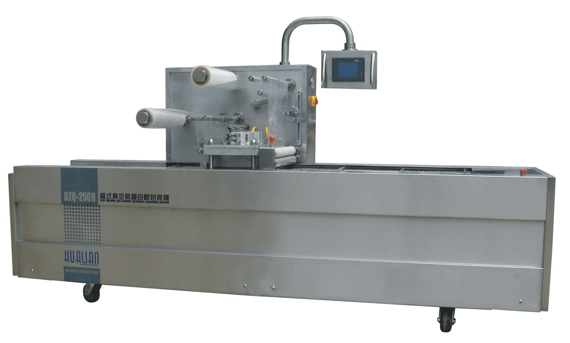 Вакуумный упаковщик Магикон DZQ-210HL