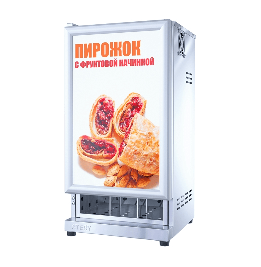 Шкаф тепловой для пирожков и хот-догов Atesy Фиолент ШТХ-24-350.350-01