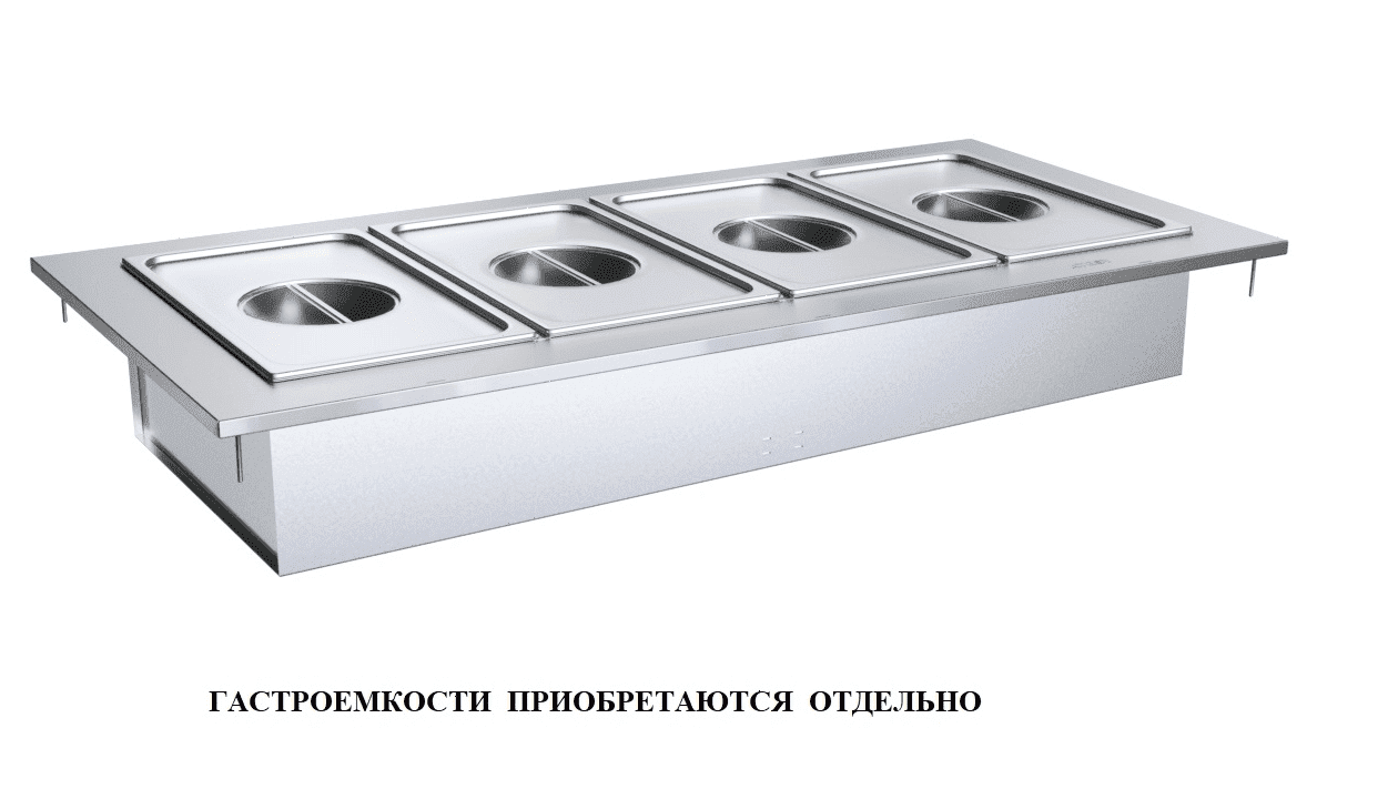 Мармит для вторых блюд Atesy Регата М2-1500-1840-02-П