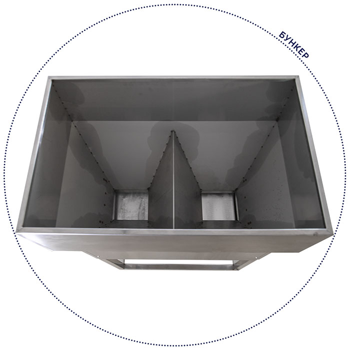 Дозатор весовой Магикон MAGIKON W2B999T