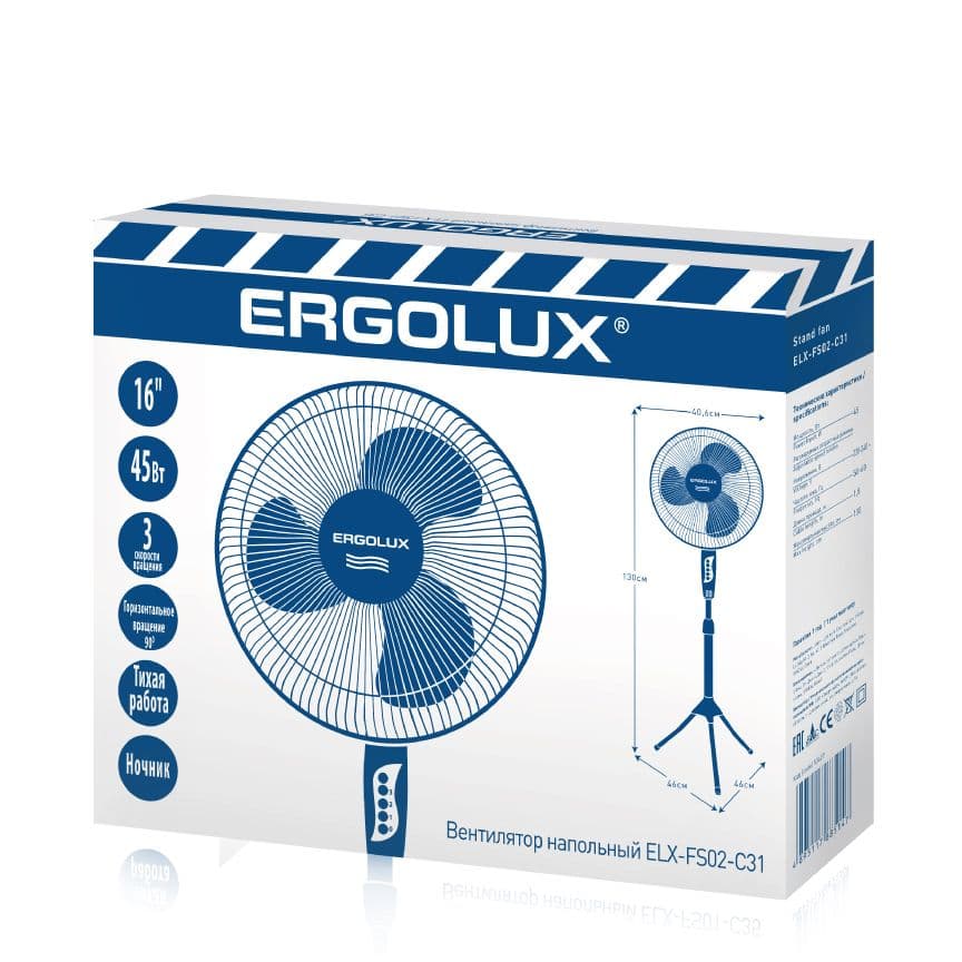 Вентилятор Ergolux ELX-FS02-C31, серый-белый