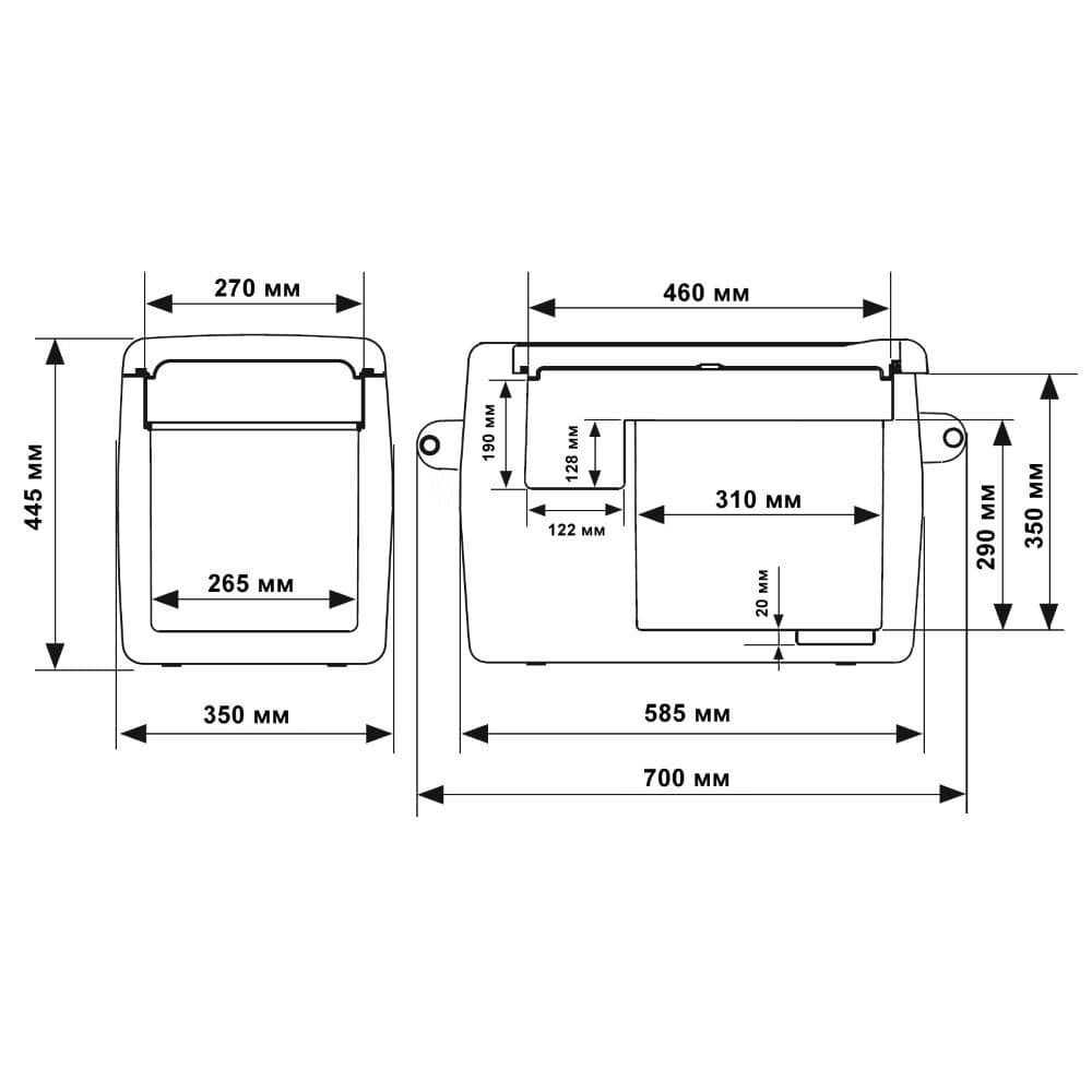 Автохолодильник Indel B TB41A