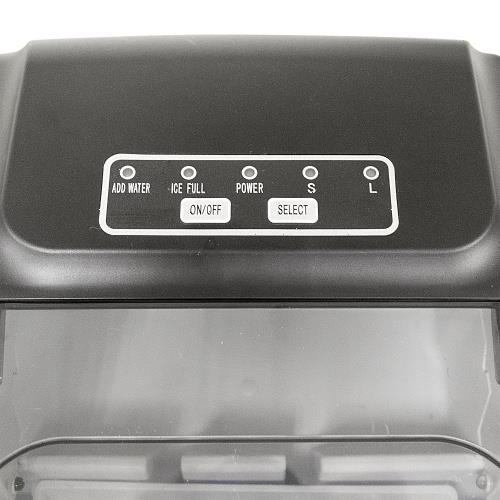 Льдогенератор ROAL HZB-16М пальчиковый, черный