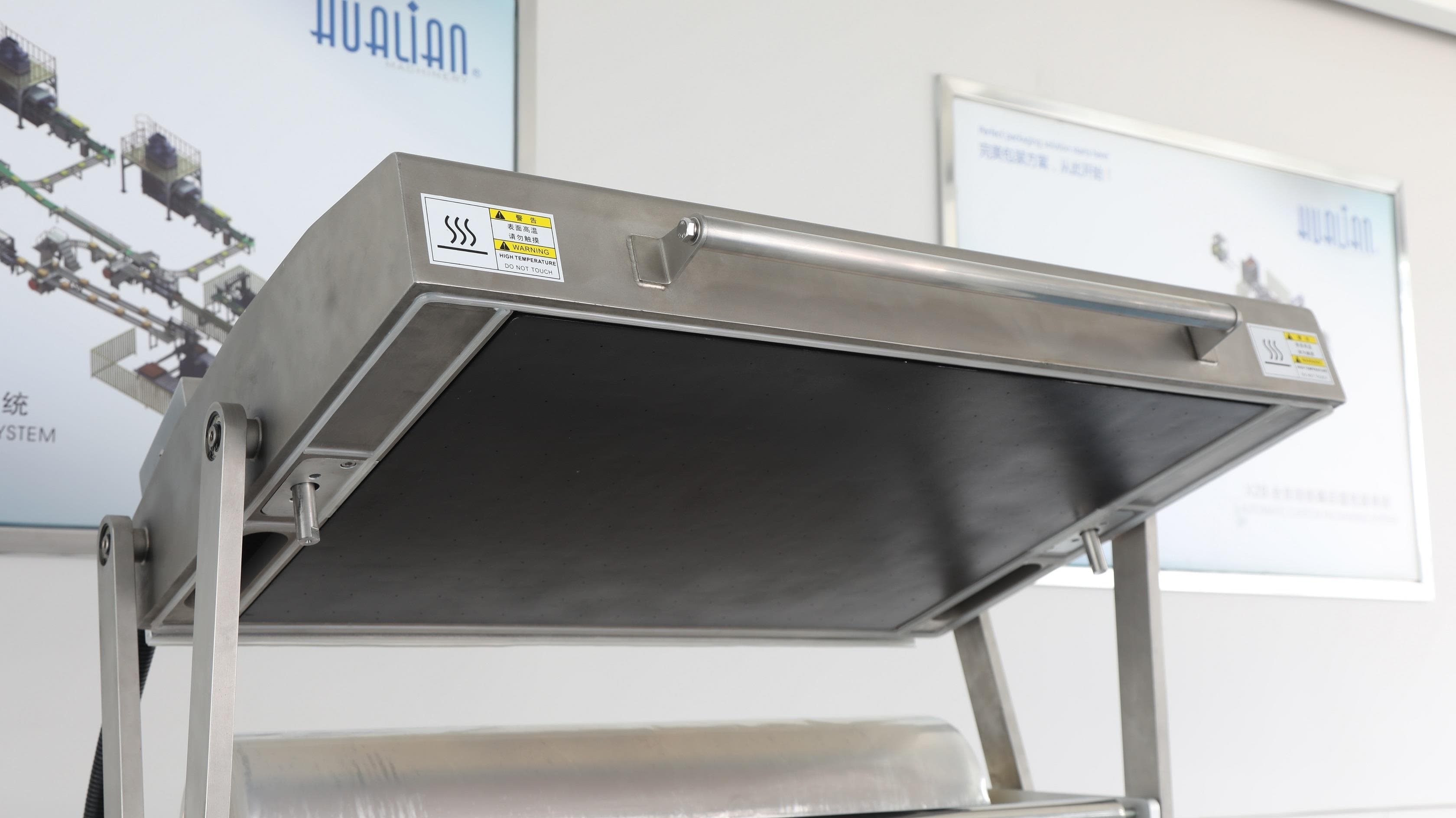 Скин-упаковочная машина Hualian Machinery HVC-760FS