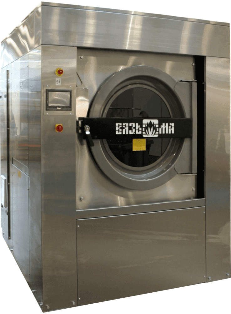 Стиральная машина Вязьма ВО-80П