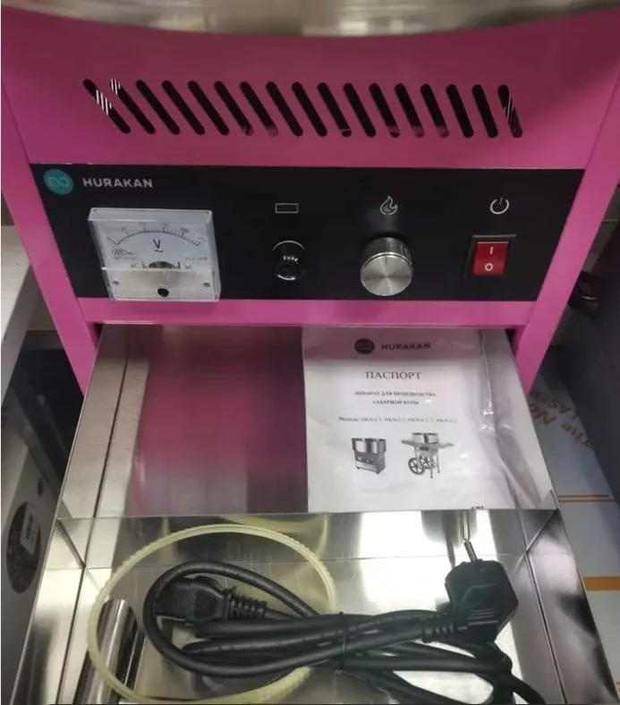 Аппарат для сахарной ваты Hurakan HKN-C2