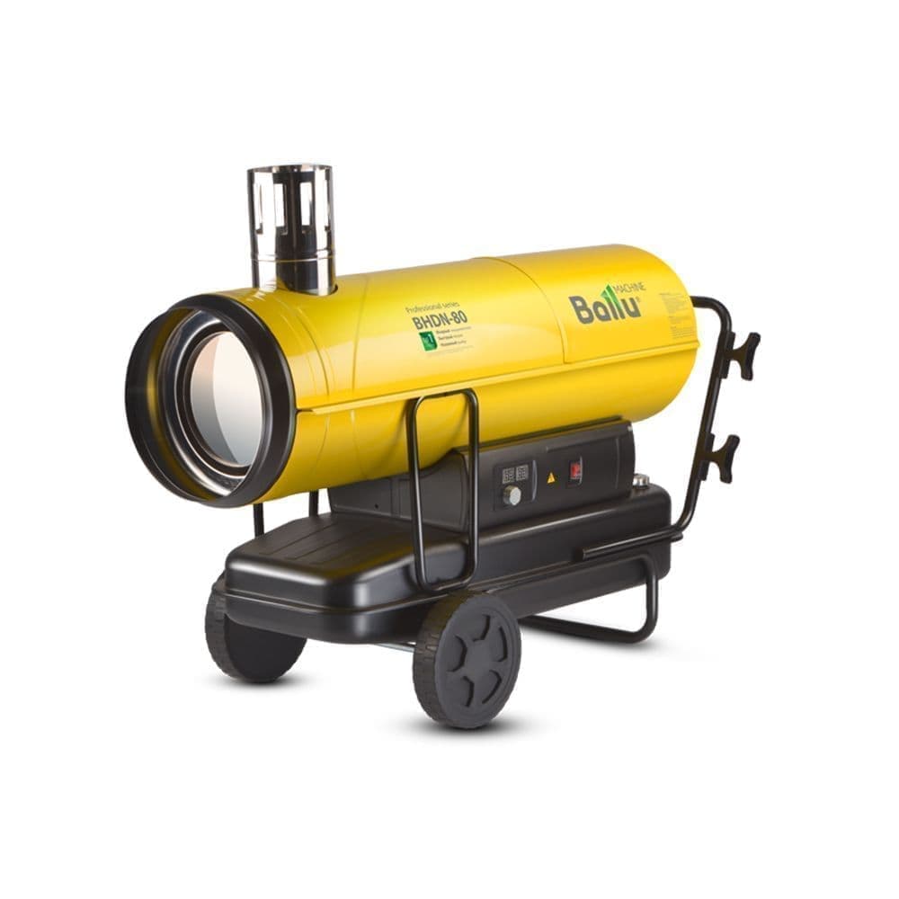 Дизельная пушка 80 кВт Ballu BHDN-80