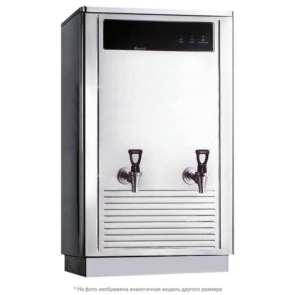 Кипятильник Gastrorag DK-280